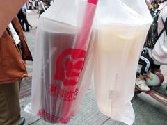 -蜜雪冰城(新华路店)