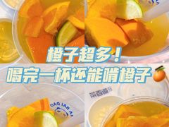 -茶百道(良乡大学城店)