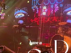 -MOSSO音乐酒吧·live house(南京旗舰店)