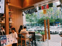 -霸王茶姬(西单百货店)
