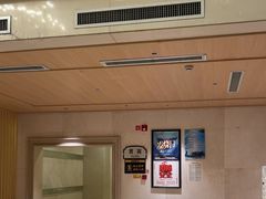 -美林大浴场(奥体中心店)