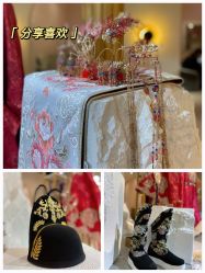 -Sunny喜铺婚礼策划(东部店)