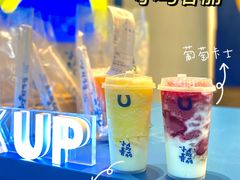 -春丽小马(济南恒隆广场店)