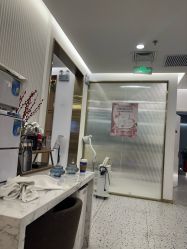 -丝域养发馆