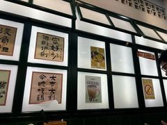-阿金大白·上海菜馆(新天地店)