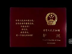 -纽斯洗浴SPA(三墩店)