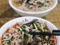 -老·贝尔杂碎馆