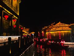 -台儿庄古城