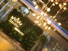大堂-帝凯乐量贩式KTV(深影国际影城店)