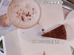 -麦当劳(四川北路店)