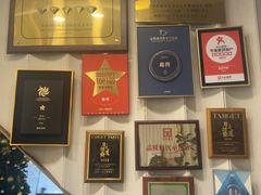 -粤界(望京金辉店)