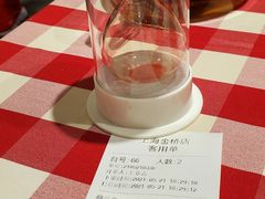 -西贝(金桥店)