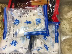 肥羊粉-荣吉招牌自助骨头锅(顾乡店)