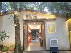 -海岛八号龙虾烧烤田鸡(蓝天路总店)