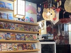 -日式の游戏电玩屋ps4·ps5·switch(湖滨银泰店)