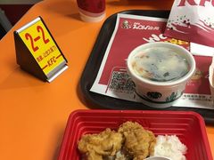 -肯德基(新八一店)