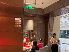 -海底捞火锅(龙岗星河COCO Park店)