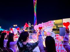 -二沙岛艺术公园