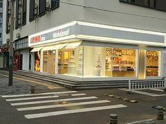 -好利来(西罗园店)