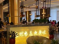 -盘飧市(春熙路店)