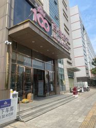 -武汉百佳妇产医院