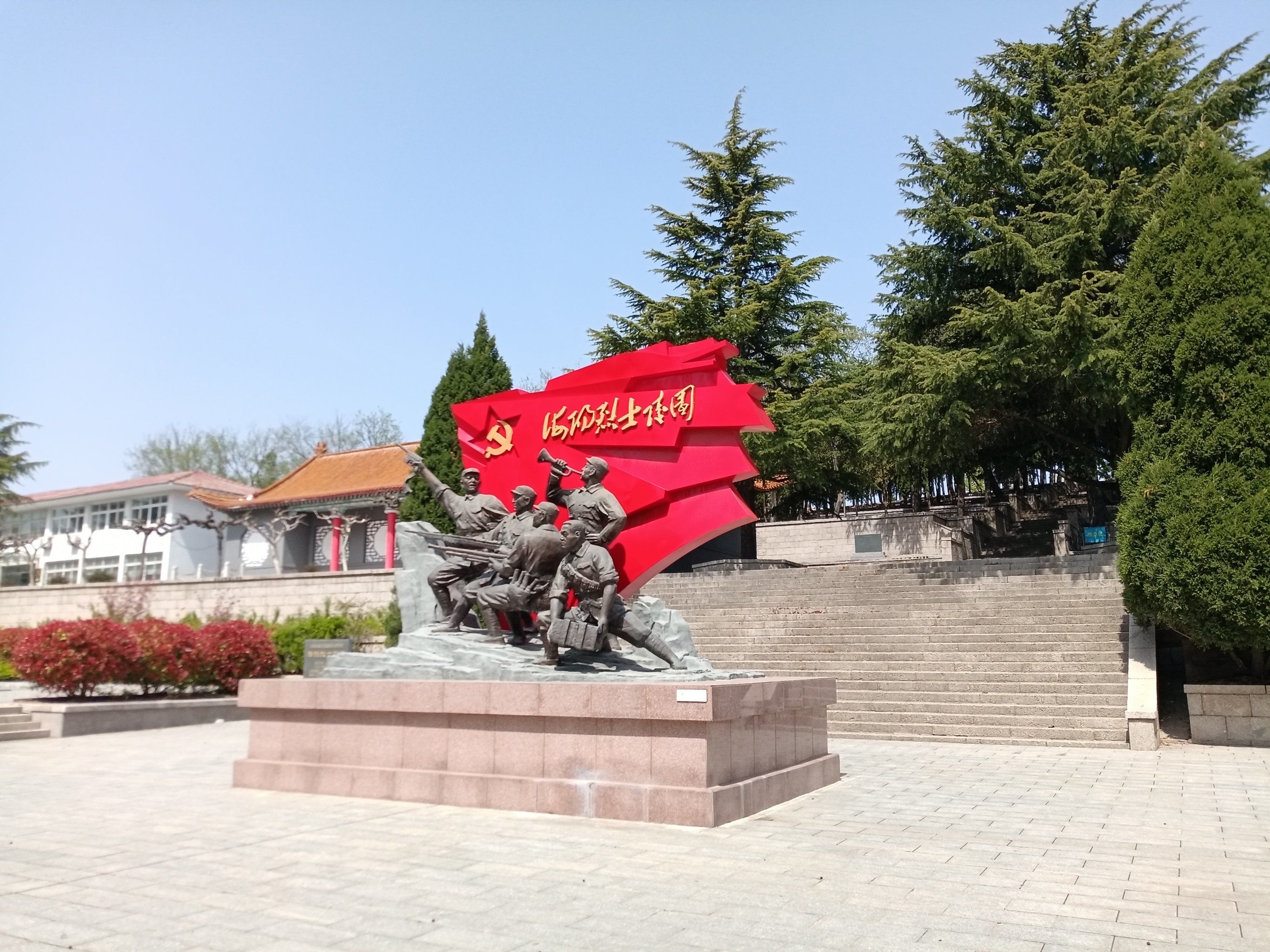 海阳英雄山