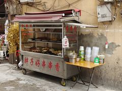 串串-胖子好盐水鸭(总店)