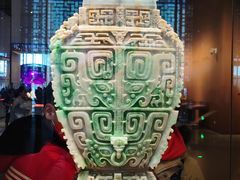 -北京工艺美术博物馆