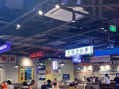 -楠火锅(仁恒梦中心店)