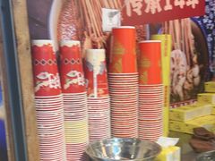 -嘉州鲜知味钵钵鸡(奎星楼店)