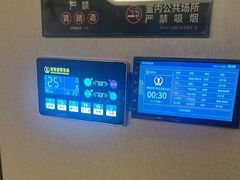 -康悦故事·海鲜自助(雅士亚豪生店)