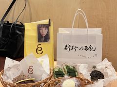 -麦田工坊(月湖店)
