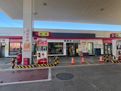 -中福石油新龙加油站(建材城西路)