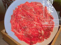 -罗勒家·养生火锅· Bistro(大望路店)