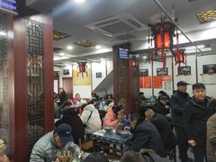 大堂-荣阳楼(山塘街店)
