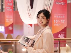 -交通银行前滩31演艺中心