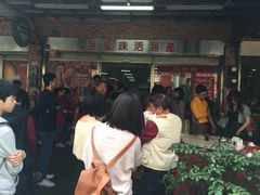 等位区-海龙珠海鲜餐厅