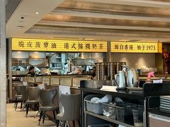-香港新发烧腊茶餐厅(书城店)