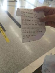 -河南中医药大学第一附属医院-医疗整形