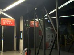 -锐动健身游泳(博地中心店)