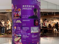 -汇德隆银隆