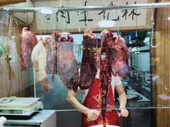 -汕头林记牛肉火锅