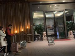 -珠海棕泉水疗酒店(拱北口岸高铁站店)