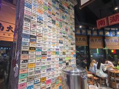 -楠火锅(哈尔滨金爵万象店)