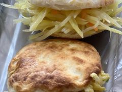 -牛老五羊杂汤(广阳区总店)