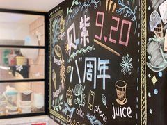 -贝紫Style(木马公寓店)