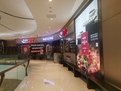 -姜虎东白丁烤肉(银泰中心in99店)