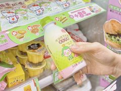 -7-ELEVEn(西门口广场住宅楼店)