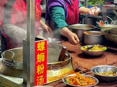 -凤张螺蛳粉·爽口粉(跃进路总店)