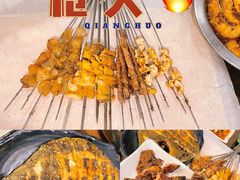 沈阳鸡骨架-枪火串烧·东北特色烧烤(罗湖总店)